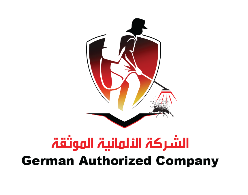 الشركة الألمانية الموثقة لمكافحة الحشرات